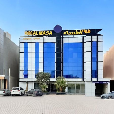 Hudo Al Masa Hotel Riyadh Eksteriør billede